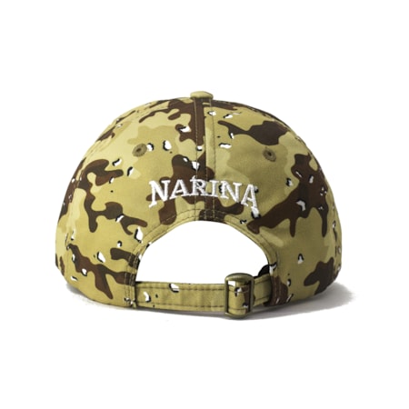 Bone Narina Aba Curva Pixador Camuflado Marrom