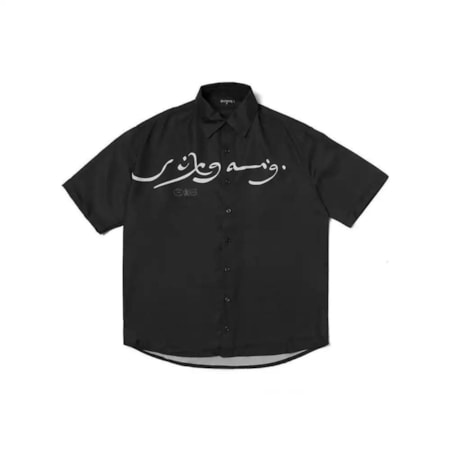 Camisa Sufgang Arabic Eyes