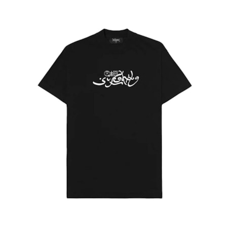 Camiseta Sufgang Arabic Script Black