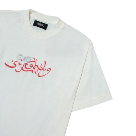 Camiseta Sufgang Arabic Script Off White