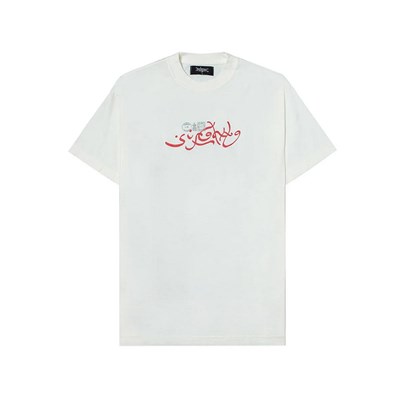 Camiseta Sufgang Arabic Script Off White