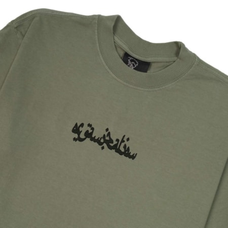 Camiseta Sufgang Joker Arabic 2.0 Olive Green