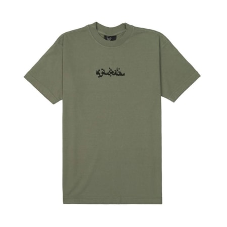 Camiseta Sufgang Joker Arabic 2.0 Olive Green