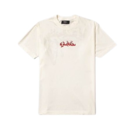 Camiseta Sufgang Joker Arabic Off White