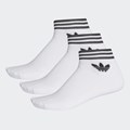 Meia Adidas Trf Ankle Stripes 3pp Branca