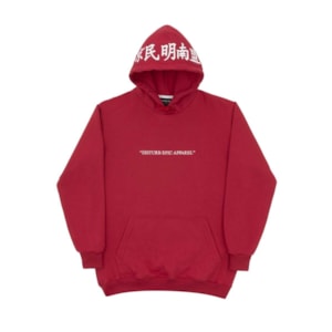 Moletom Disturb Epic Apparel Vermelho 