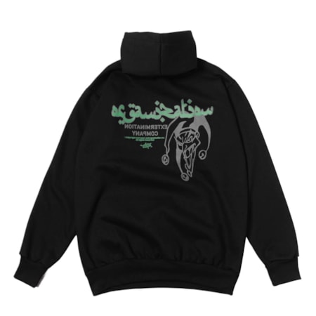 Moletom Sufgang Joker Arabic Preto